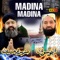 Madina Madina artwork