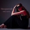 Masquerade - Single