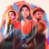 Colors - Single