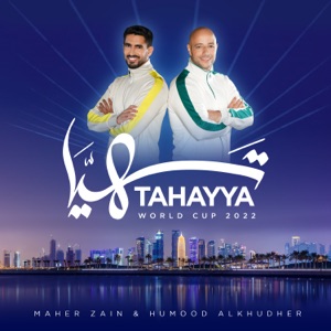 Maher Zain & Humood Alkhudher - Tahayya - Line Dance Musique