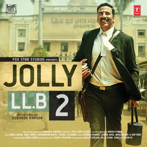 Cover artwork for Bawara Mann
