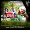 Chaugarde Tae Baag Hara song lyrics