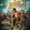 Stream & download Boss Party (From "Waltair Veerayya")