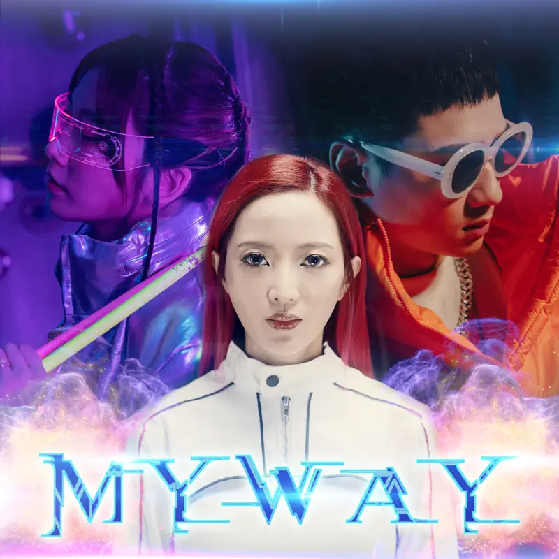 黃美珍 - My Way (feat. 金陽) - Single (2022) [iTunes Plus AAC M4A]-新房子