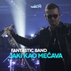 Jaki Kao Mećava - Single