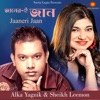Jaaneri Jaan - Single