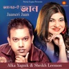 Jaaneri Jaan - Single