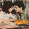 Bhanga Gada (Original Motion Picture Soundtrack) album lyrics, reviews, download
