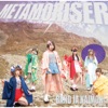 METAMORISER - Single ジャケット写真