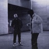 Моя боль - Single