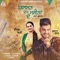 Kismat Vich Machinaan De (feat. Deepak Dhillon) - Gurnam Bhullar lyrics