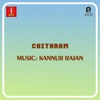 Chithram (Original Motion Picture Soundtrack)