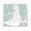 Castle - EP album lyrics, reviews, download