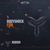 Fire - Single