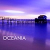 Moana - Prima Mattina