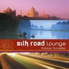 Silk Road Lounge