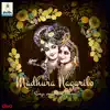 Madhura Nagarilo Songs on Lord Krishna album lyrics, reviews, download