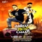 Mahragan Sa2fa Legoz El Set (feat. Mody Amin) - زيزو النوبي lyrics