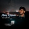 Main Royaan (feat. Tanveer Evan) - Rahi khan lyrics