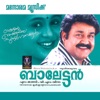 Balettan (Original Motion Picture Soundtrack) - EP