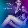 Coral Campopiano - Give Me Your Heart