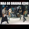 Maa Go Bhabna Keno - Single, 2022