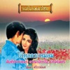 ลัดดา ศรีวรนันท์ - โอ้ทูลกระหม่อม