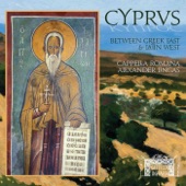 Cyprus: Between Greek East and Latin West artwork