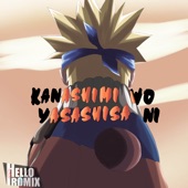 Kanashimi Wo Yasashisa Ni "Naruto" artwork
