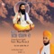 Saakhi - Bhagat Ravidas Ji, Vol. 1 - Sant Baba Ranjit Singh Ji lyrics