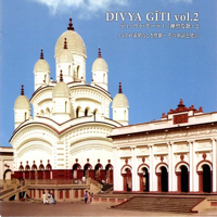 Various Artists - Divya Gīti, Vol. 2 artwork