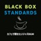 A New York Journey - Black Box Standards lyrics