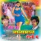 Bhauji Toyan Kholi Lee Kevar - Chetan & Rajesh Premi lyrics