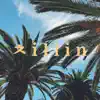 ㅊ I l l I n - EP album lyrics, reviews, download