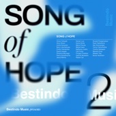 Song Of Hope II artwork