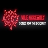 Vile Assembly - Company Policy