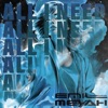 All I Need - Single
