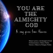 You' re the one we call the true Almighty God artwork