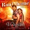 Ranjithame - Anurag Kulkarni, M.M. Manasi & Ramajogayya Sastry lyrics