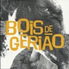 Bois de Gerião