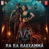 Ra Ra Rakkamma (From "Vikrant Rona") artwork