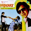 Hifazat (Original Motion Picture Soundtrack) - EP