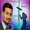 Sajda - Single