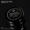 Leev - Breek De Week
