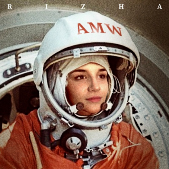 Cover artwork for Amw