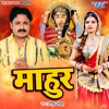 Mahur - Single