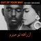 Out of Your Way (feat. Luke James) [Remix] - Single