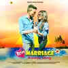 Love Marriage Jhumar Song - Single album lyrics, reviews, download
