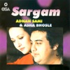 Sargam
