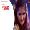 Husan Ka Sikka - Single